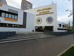 Rodnik (Shamilya Usmanova Street, 5), house of culture