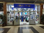 Maldini (Komsomolskiy Avenue, 24с1), clothing store