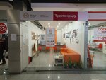 Itour (Engelsa Avenue, 124к1), travel agency