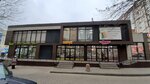 Торты (Novosyolov Street, 56), confectionary