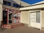 Партнер Плюс (Kozhzavodskaya ulitsa, 16) ، منتجات ومعدات الفنادق
