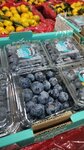 Овощной магазин № 1 (posyolok Ryzdvyany, Shkolnaya ulitsa, 17) ، متجر بيع خضر خضروات طازجة