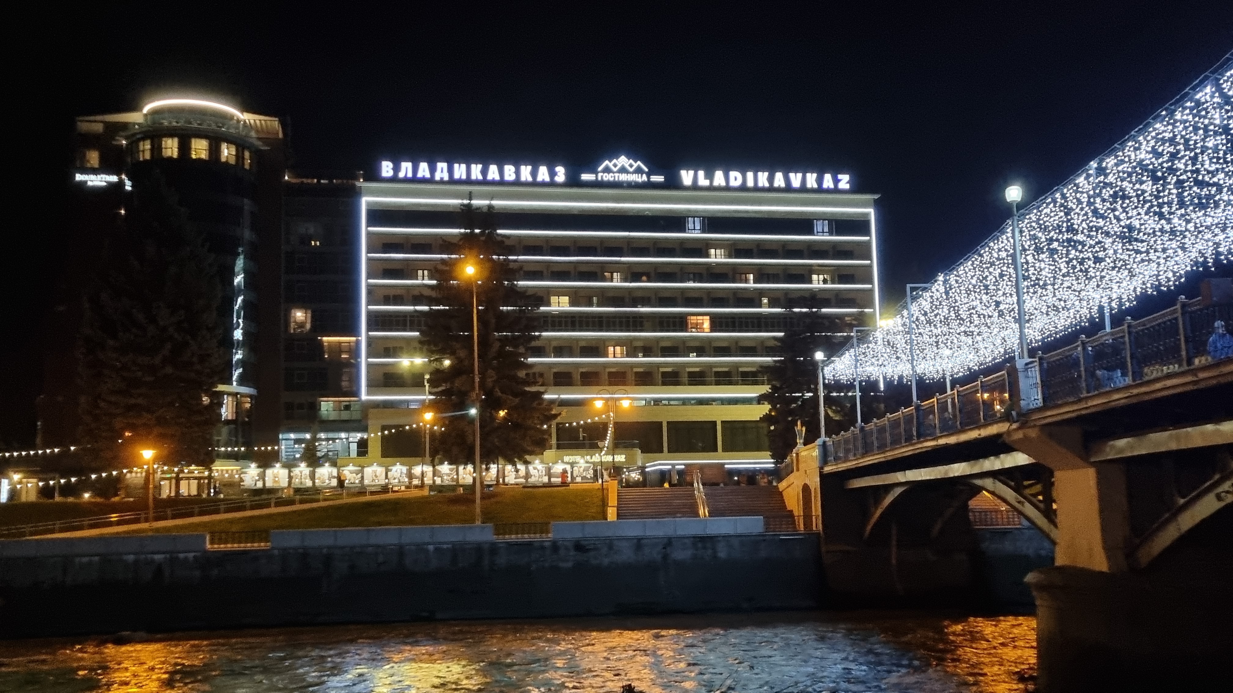Фото Гостиница Владикавказ