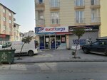 Surat Kargo (İstanbul, Ümraniye, Acısu Cad., 25A), freight forwarding