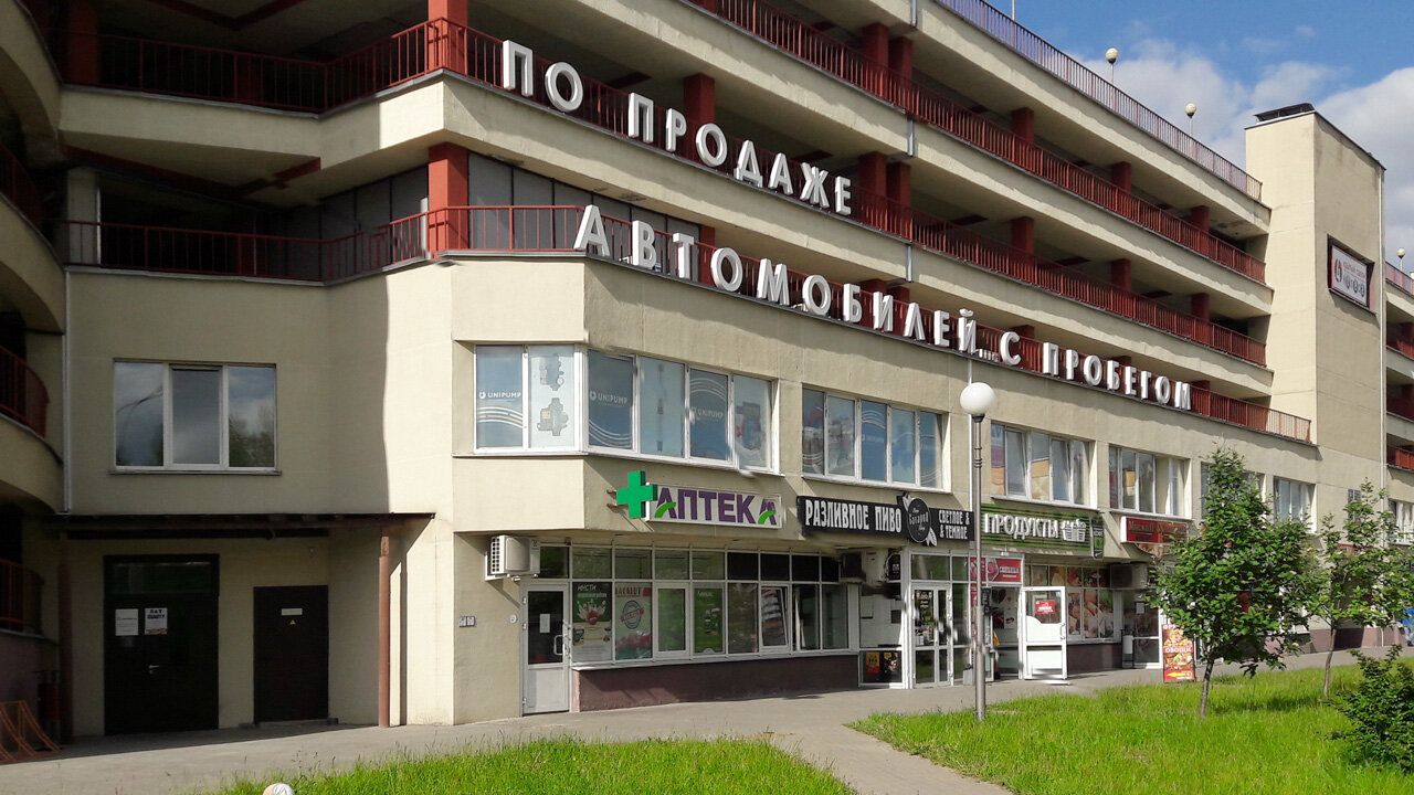 Алибегова 12 карта минск