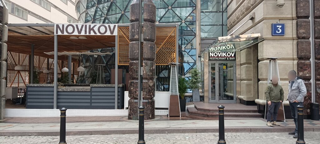 Особенности ресторана Novikov Restaurant & Bar в Москве, Тверская улица, 3 - Янд