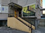 Лагерь, эль и крафт (Zapadniy Microdistrict, Trista Tridtsat Devyatoy Strelkovoy Divizii Street, 12Е/49), bar, pub