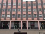 InStroy (Lenina Avenue, 85к6), hormigón, productos de hormigón