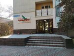 Qarlygas (Saken Seifullin Avenue, 513), hotel
