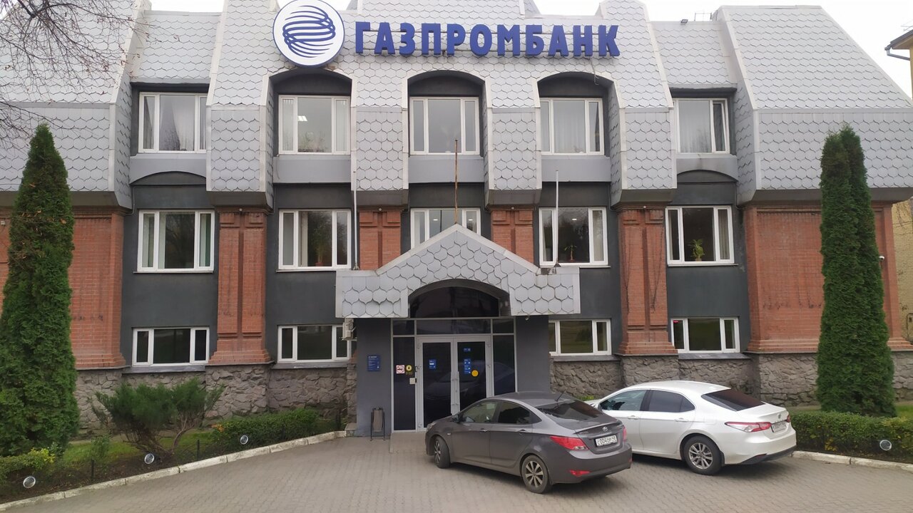Газпромбанк, АО Липецк, Гагарина, 49а - телефон, адрес, контакты, на карте