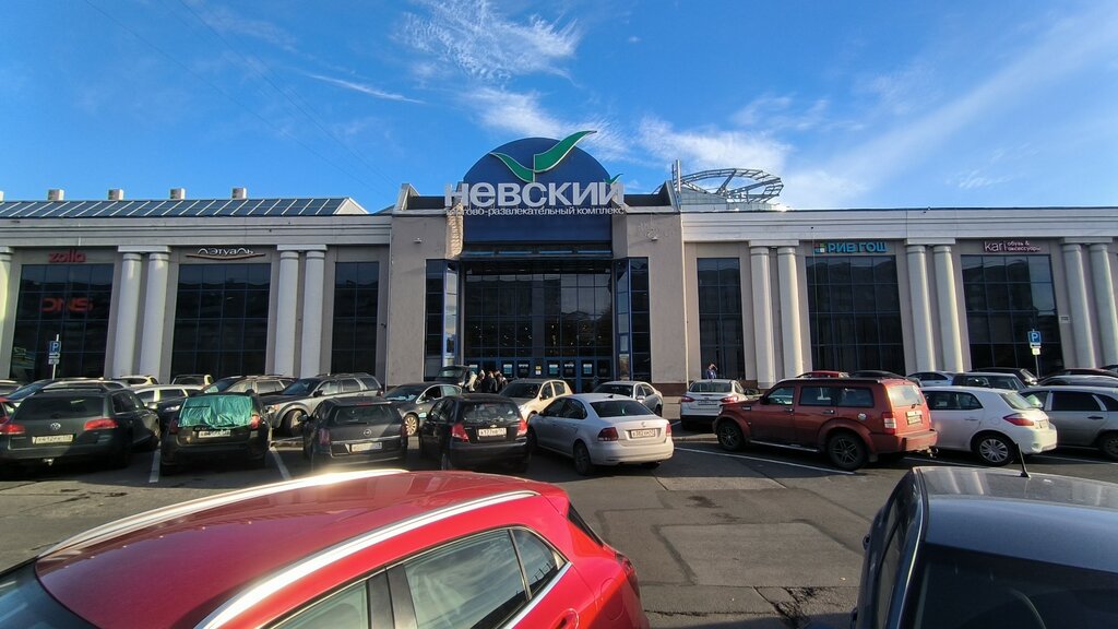 ATM T-Bank, Saint Petersburg, photo