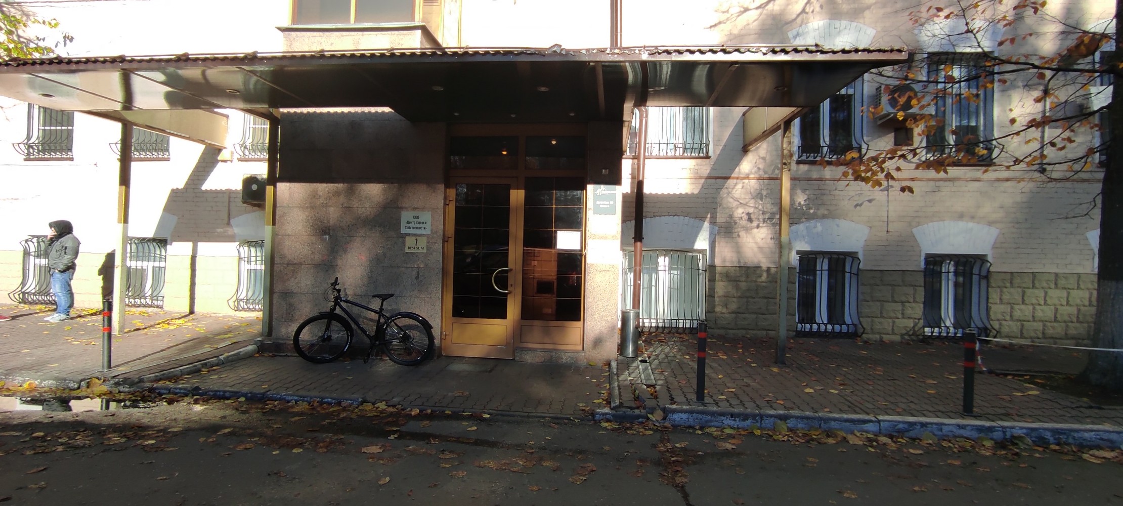 Фото Города Мира