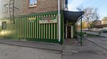 Magazin produktov Domashny (Zhemchuzhniy Drive, 2), grocery