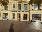 Book Store cafe (Saint Petersburg, Nevskiy Avenue, 66), cafe