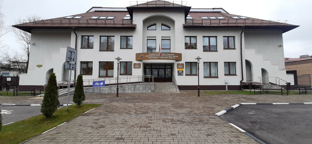 وكالة عقارية Mogilevskoye agentstvo po Okazaniyu Rielterskikh Uslug Rup ، ، صورة