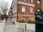 Bankrotovo (Kholodilny Lane, 3к1с2), legal services