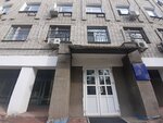 Тех прайм (Sinelnikova Street, 20А), computers and computer components wholesale
