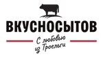 Vkusnositov (ulitsa Truda, 60А), butcher shop