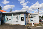 Климат Техника (Uruckaja Street, 19Бк6), water heaters