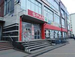 Stoloto (Zarechniy Boulevard, 4), lottery