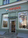 Orteka (Lenina Avenue, 61), orthopedic shop