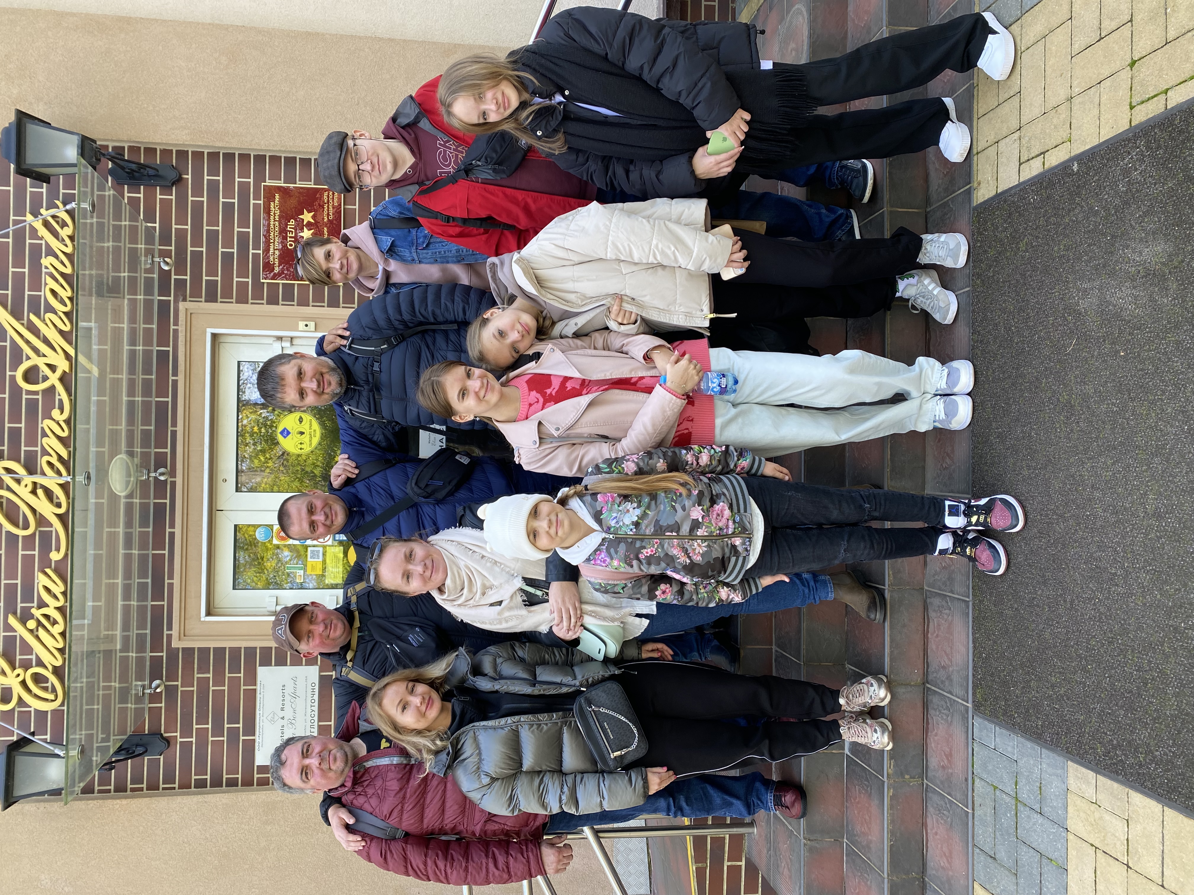 Фото Элиза Бонапарт