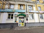 ЭкономСтрой (Gorkogo Street, 86/3) ، الأبواب