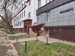 Miriad  (Verkhnyaya Pervomayskaya Street, 45А) ، سكن