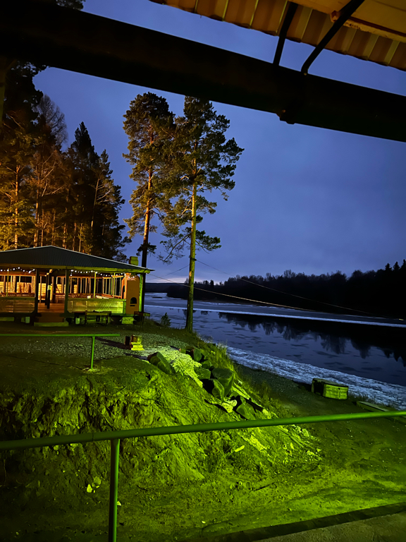 Фото Солнечная Заимка