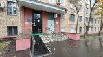 ТЦСО Коломенское филиал Донской (ул. Шаболовка, 50), социальная служба в Москве