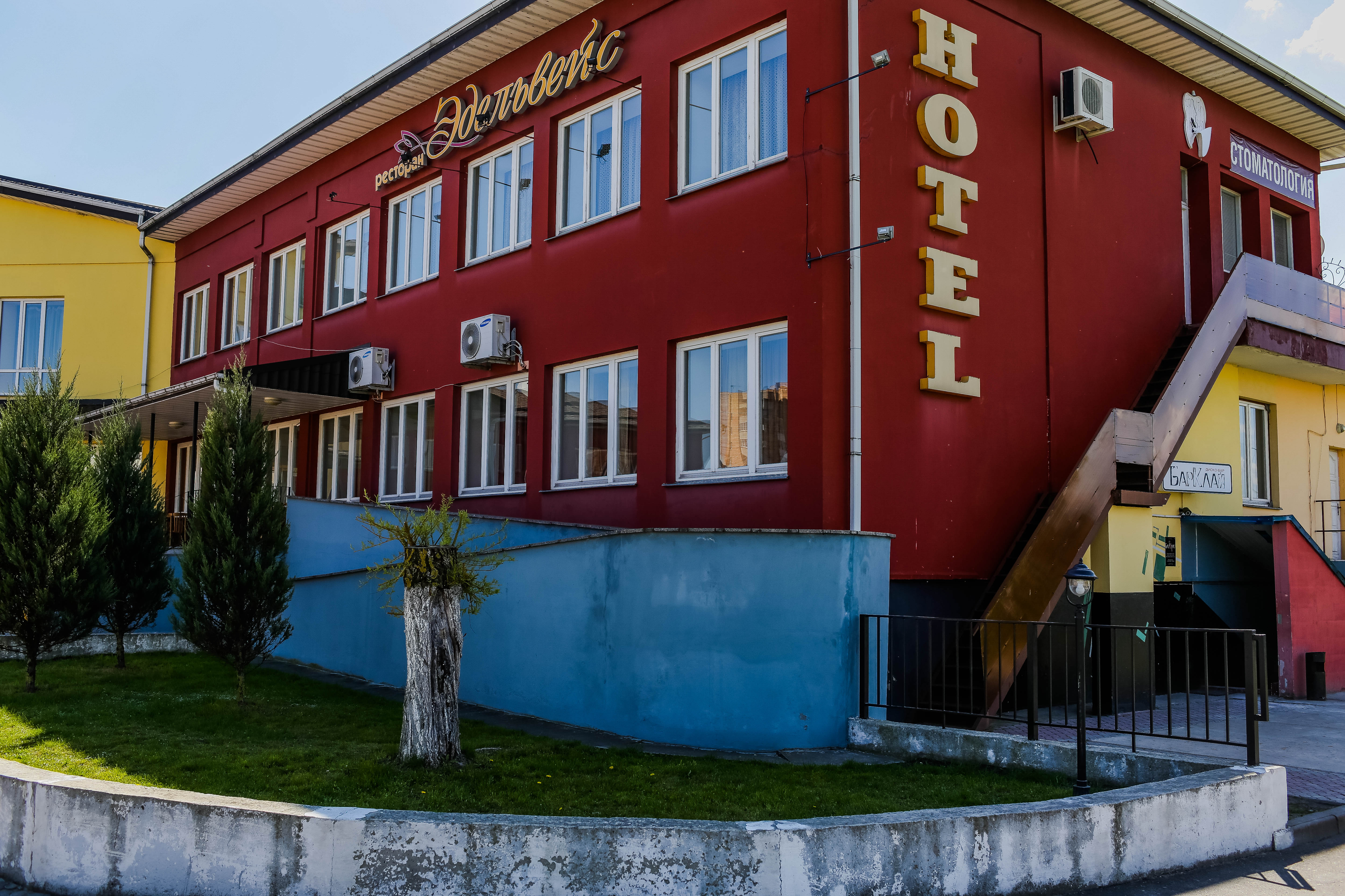 Фото отеля 5