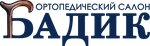 Badik (Prazhskaya Street, 13), orthopedic shop
