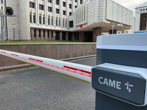 Security and alarm systems Argos, Kazan, photo