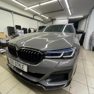Ego Style (Moscow, Signalny Drive, 18) ، صوتيات السيارة