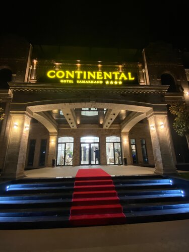 Гостиница Continental Hotel Samarkand в Самарканде