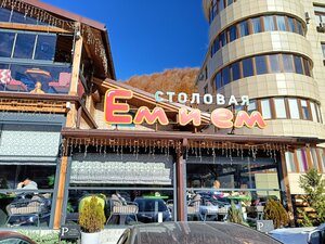 Em i Em (Esto-Sadok Village, Estonskaya Street, 117), canteen