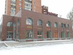 Магазин нижнего белья (Krupskoy Street, 42), lingerie and swimwear shop