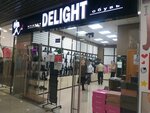 Delight (Ulan-Ude, ulitsa Baltakhinova, 15), shoe store