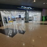 Letoile (Novokuznetsk, Kirova Street, 55), perfume and cosmetics shop