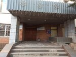 Stromon (Montazhniy Drive, 10), sale and lease of commercial real estate