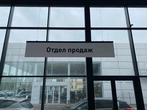 Ринг авто белгород мазда