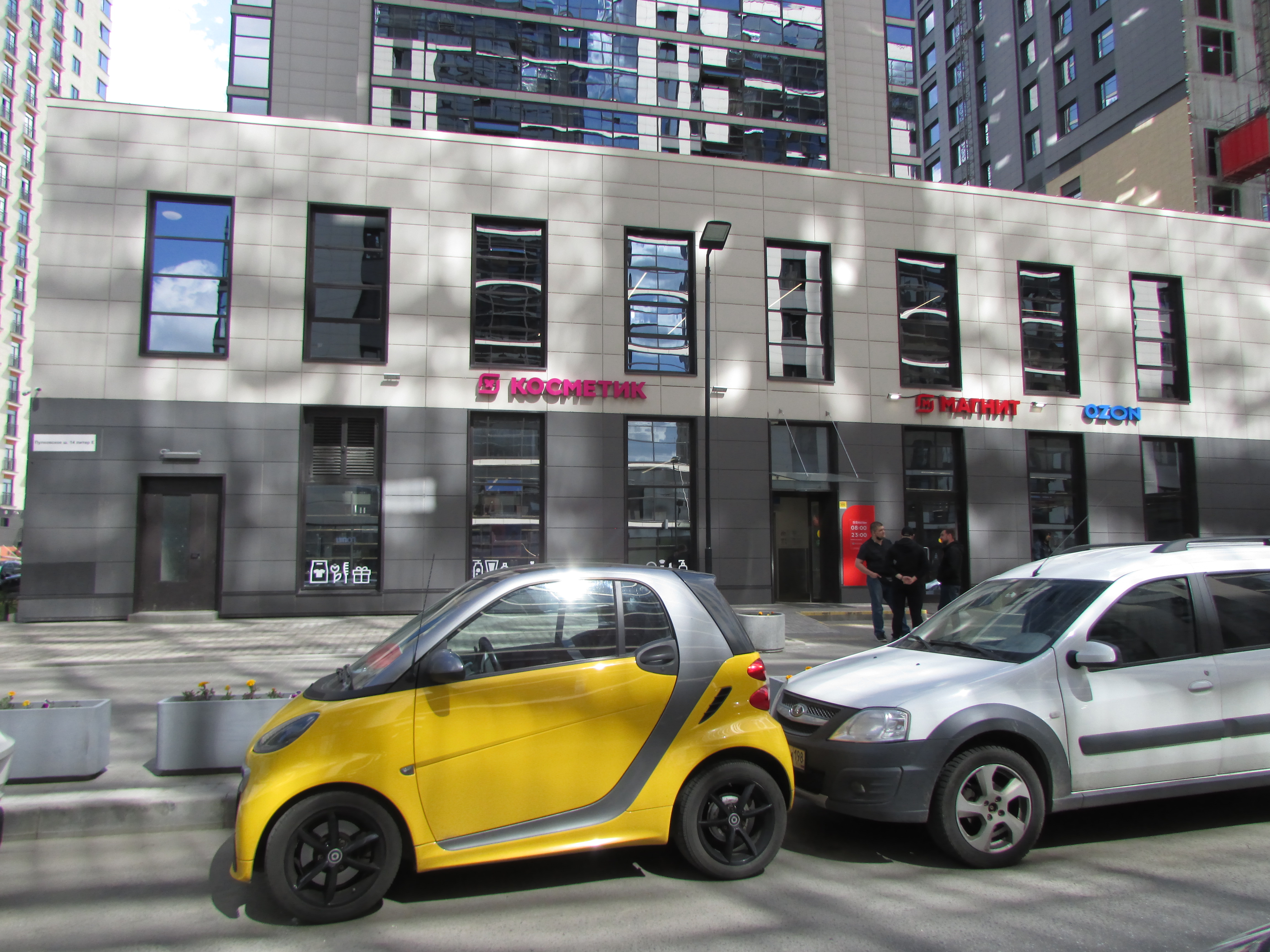 Фото Пулково Транзит