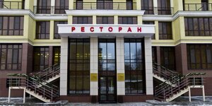 Давыдов