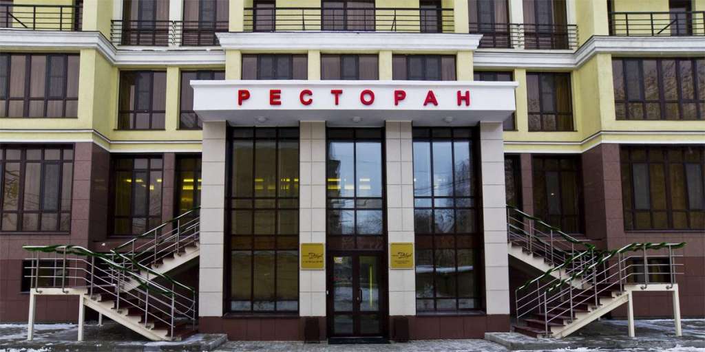 Фото Давыдов