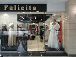 Felicita (Nikolay Ershov Street, 1А), salón de trajes de noche