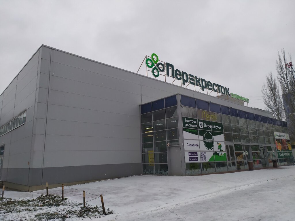 Supermarket Perekrestok, Togliatti, photo