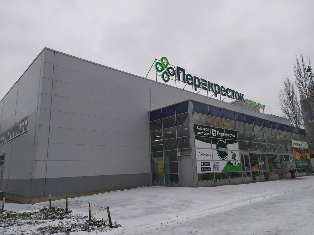 Süpermarket Perekrestok, Tolyatti (Togliatti), foto