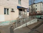 Upravleniye sotsialnoy zashchity naseleniya po g. Ulan-Ude Kliyentskaya sluzhba Priyemny naseleniya grazhdan (ulitsa Tereshkovoy, 28), servicio social