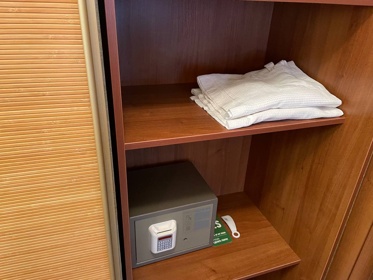 Фото Ля Ви де Шато