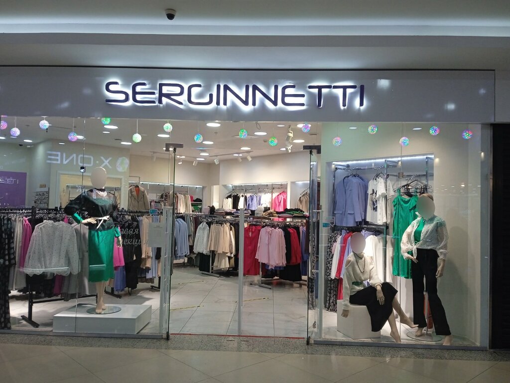 Магазин одежды Serginnetti, Тверь, фото